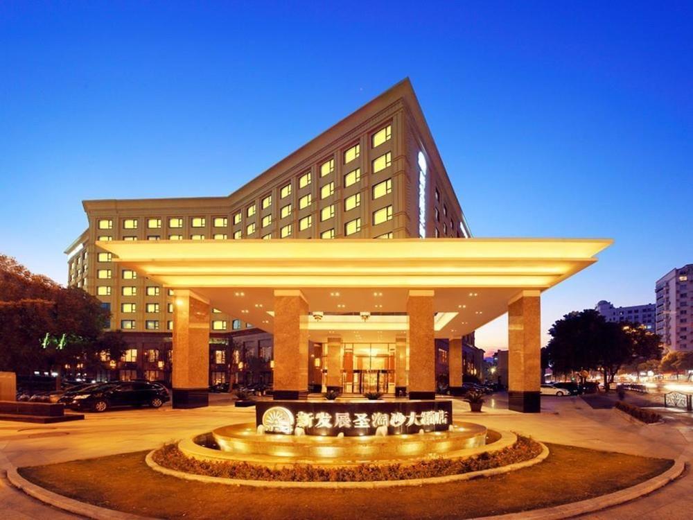 Courtyard By Marriott Shanghai Fengxian Exterior photo